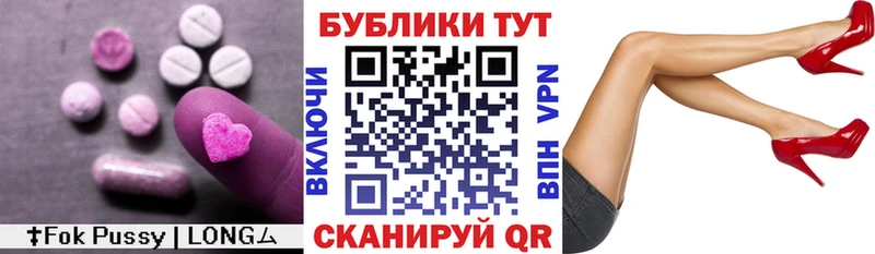 Ecstasy 280мг где продают Отрадное