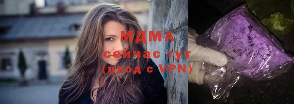 скорость mdpv Остров