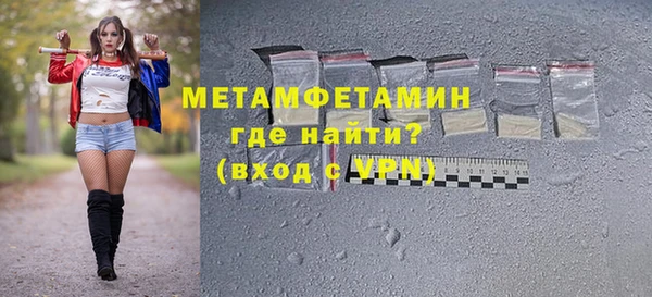 скорость mdpv Остров