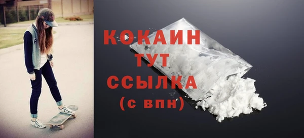 скорость mdpv Остров