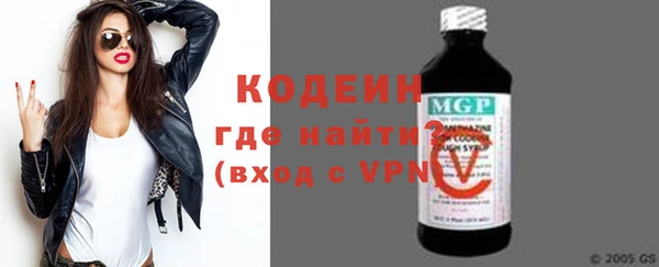 скорость mdpv Остров