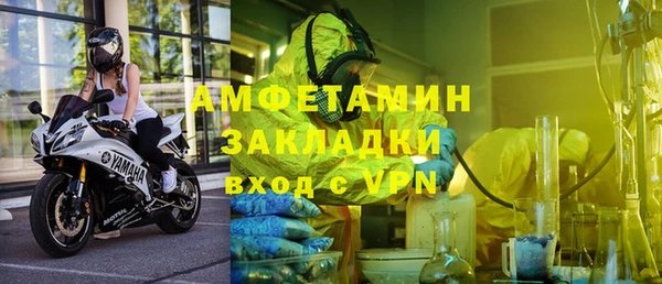 скорость mdpv Остров
