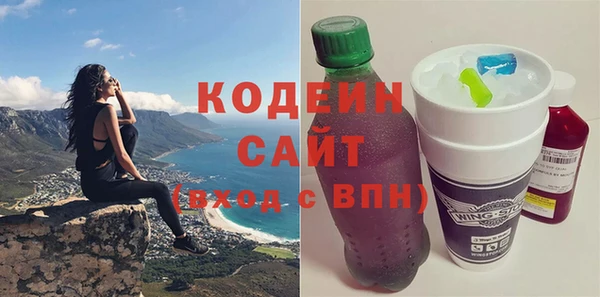 скорость mdpv Остров