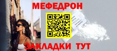 дистиллят марихуана Тверь