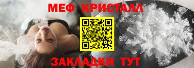 эйфоретик Туймазы