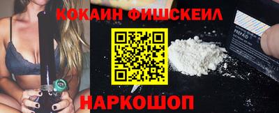 эйфоретик Туймазы