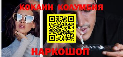 дмт Тула
