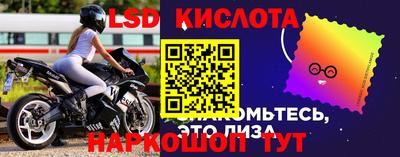 эйфоретик Туймазы