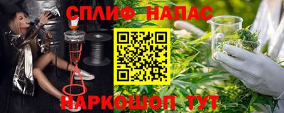 эйфоретик Туймазы