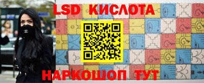ALPHA-PVP Татарск