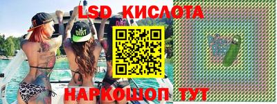 эйфоретик Туймазы