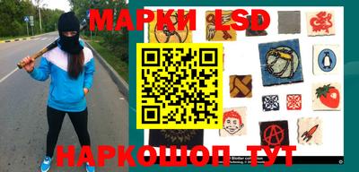 дмт Тула