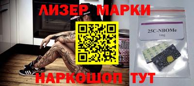эйфоретик Туймазы