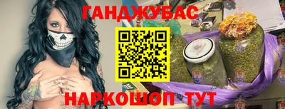 эйфоретик Туймазы
