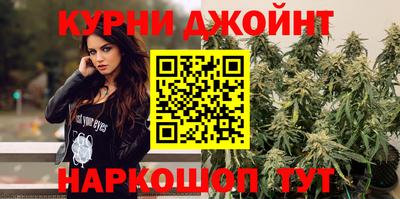 прущий лед Тулун