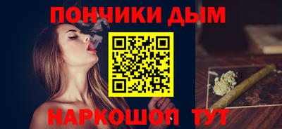 дмт Тула