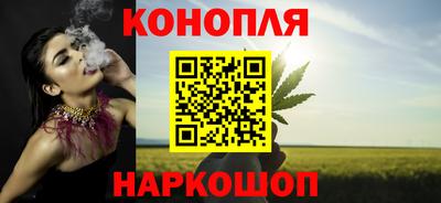 кокаин VHQ Тара