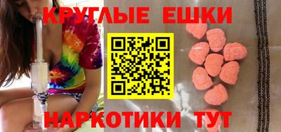 эйфоретик Туймазы