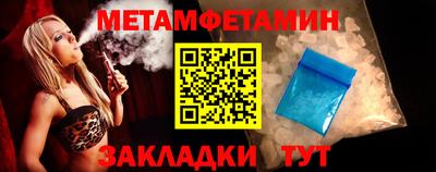 эйфоретик Туймазы