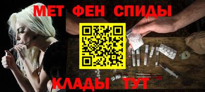 дмт Тула