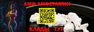 дмт Тула