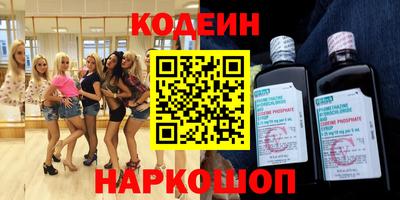 эйфоретик Туймазы