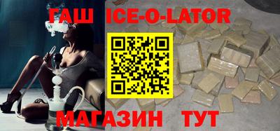 эйфоретик Туймазы