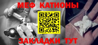 дмт Тула