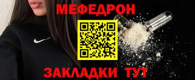 дмт Тула